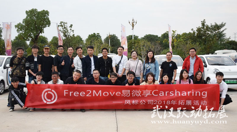 風(fēng)標汽車2018年古龍山